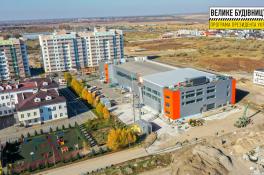 строительство бассейна