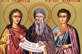 23 октября Евлампиев день: что нельзя делать, приметы, традиции