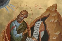 9 октября день Иоанна Богослова: что нельзя делать, приметы