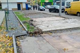 киоск