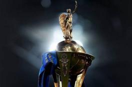 Кубок Украины