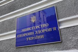 врач