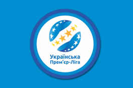 УПЛ