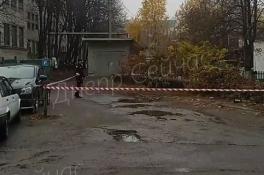 В Днепре под теплотрассой нашли снаряд от "Града"