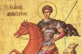 8 ноября Дмитриев день: что нельзя делать, приметы, традиции