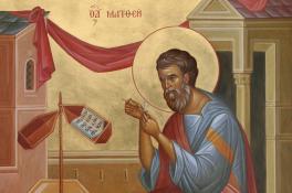 29 ноября Матвеев день: что категорически нельзя делать, приметы