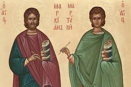 7 ноября день Маркиана и Мартирия: что категорически нельзя делать