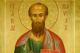 19 ноября Павлов день: что категорически нельзя делать