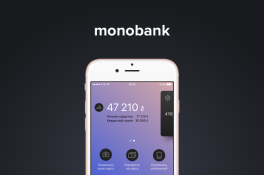 monobank