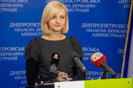 Ольга Горб