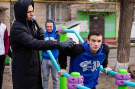 мультифункциональные площадки