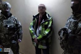 В Днепре СБУ задержала лидера "теневого правительства"