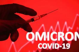 В Днепре зафиксировали первый случай заболеваниям штаммом "Омикрон"