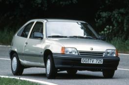 автомобиль