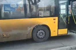 Автобус