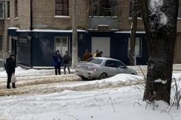 Авария