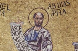 2 декабря день пророка Авдия: что нельзя делать, приметы