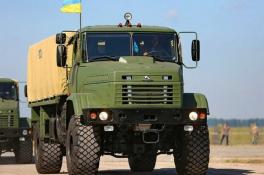 автомобиль