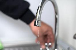 Отключение воды