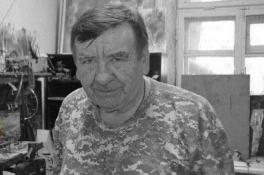 активист