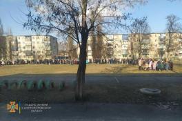 пожар