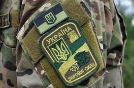 Военный