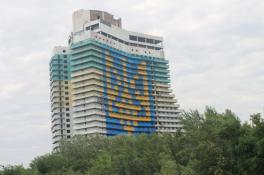 Парус