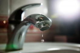 Отключение воды