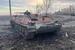 Контрнаступление