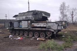Уничтоженная техника