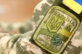 ВСУ