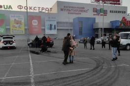 Предложение 