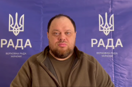 Руслан Стефанчук