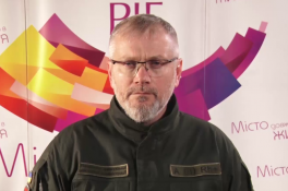 Александр Вилкул