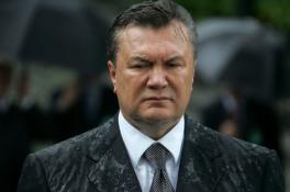 Виктор Янукович