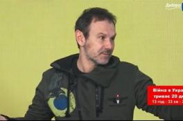 Святослав Вакарчук