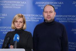 Брифинг