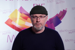 Александр Вилкул