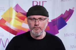 Александр Вилкул