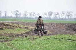Военный