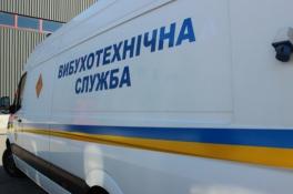 Взрывотехники