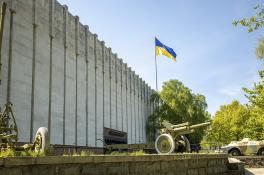 День памяти и примирения