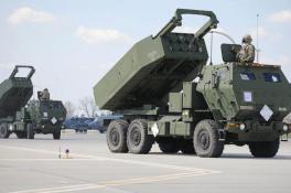 HIMARS