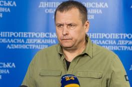 Філатов