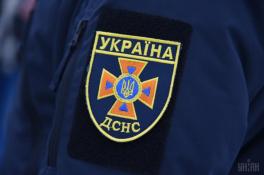 ДСНС