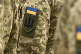 Україна