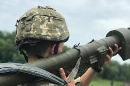 ПЗРК