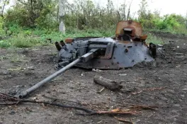 Війна