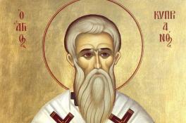 церковный