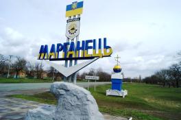 марганець